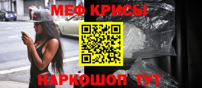 наркотики Бузулук