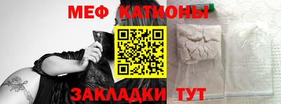 марихуана Будённовск
