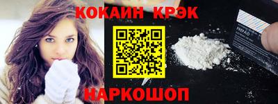 гашик Бугуруслан