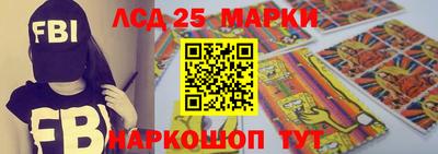 марихуана Будённовск