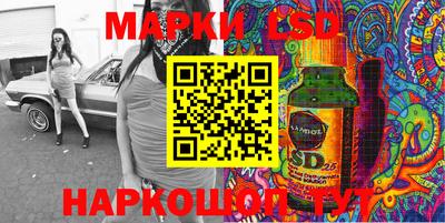наркотики Бузулук