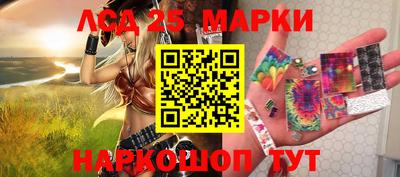 гашик Бугуруслан