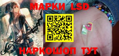 гашик Бугуруслан