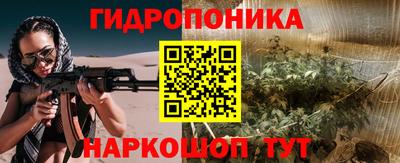 гашик Бугуруслан