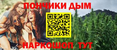 наркотики Бузулук