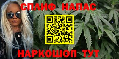 наркотики Бузулук