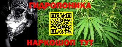 наркотики Бузулук