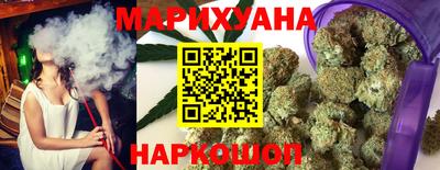 наркотики Бузулук