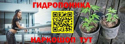 наркотики Бузулук