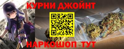 гашик Бугуруслан