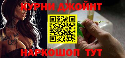 гашик Бугуруслан