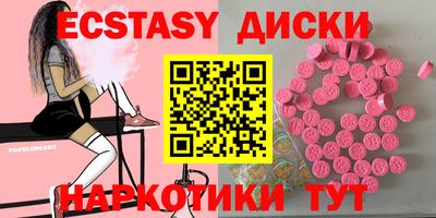 гашик Бугуруслан