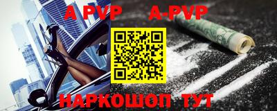 гашик Бугуруслан