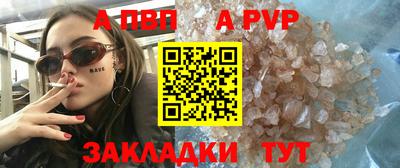гашик Бугуруслан