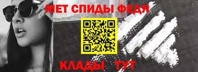 наркотики Бузулук