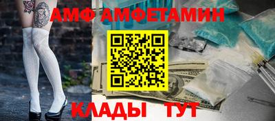 марихуана Будённовск