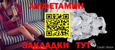 гашик Бугуруслан