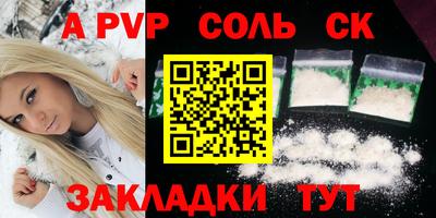 дмт Кудрово