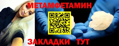 наркотики Бузулук