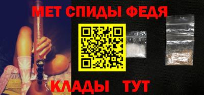 гашик Бугуруслан