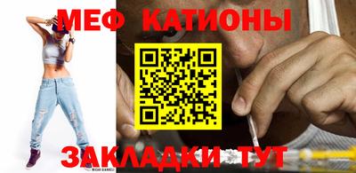 скорость Кузнецк