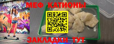 наркотики Бузулук