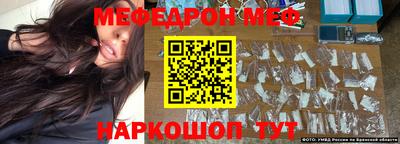 марихуана Будённовск