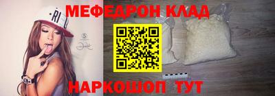 гашик Кудымкар